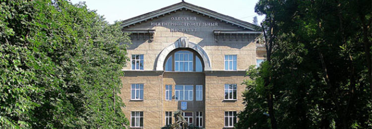 Odessa Devlet Mühendislik ve Mimarlık Akademisi