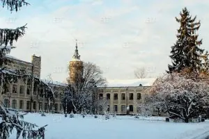 Serhat A. – Kiev Politeknik Üniversitesi