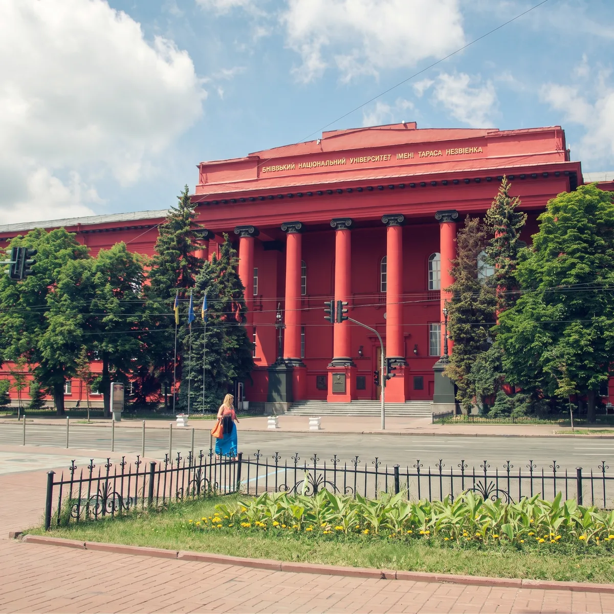 Kiev Taras Shevchenko Üniversitesi Ukraynaca Hazırlık Programı