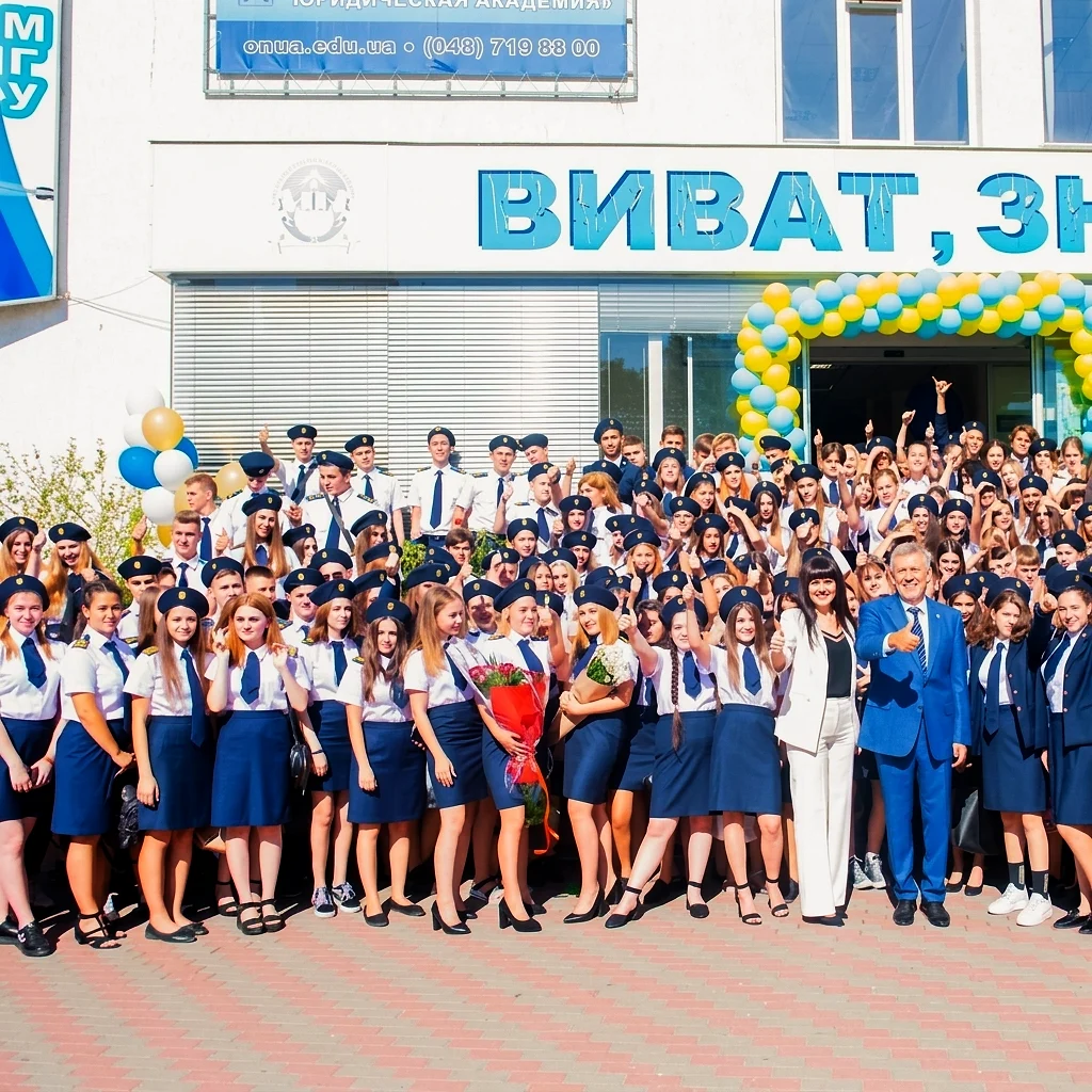 İnsani Bilimler Üniversitesi Ukraynaca Hazırlık