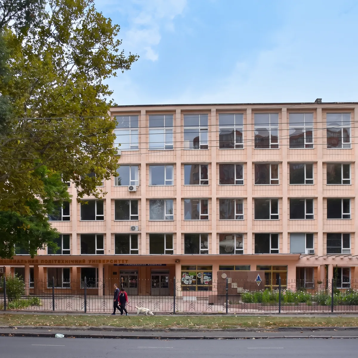 Odessa Politeknik Üniversitesi Ukraynaca Hazırlık