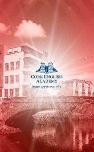 Cork English Academy Dil Okulu