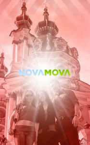 NovaMova Kiev Dil Okulu