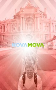 NovaMova Odessa Dil Okulu