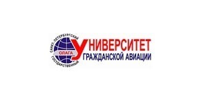 St. Petersburg Sivil Havacılık Üniversitesi
