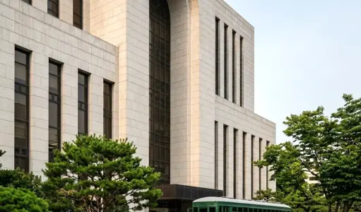 Dong-A University