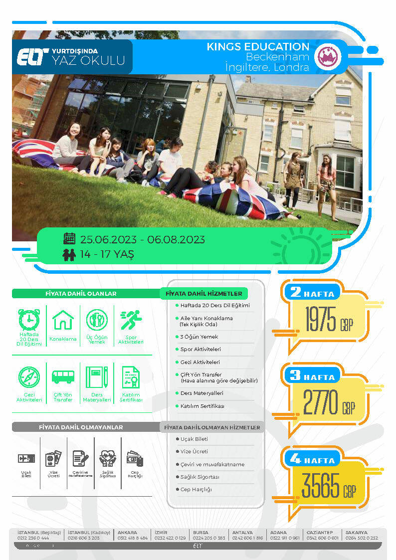 cambridge sehir merkezi lsi