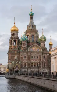 St. Petersburg Dil Okulları
